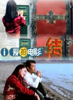 久久综合精品国产一区二区三区